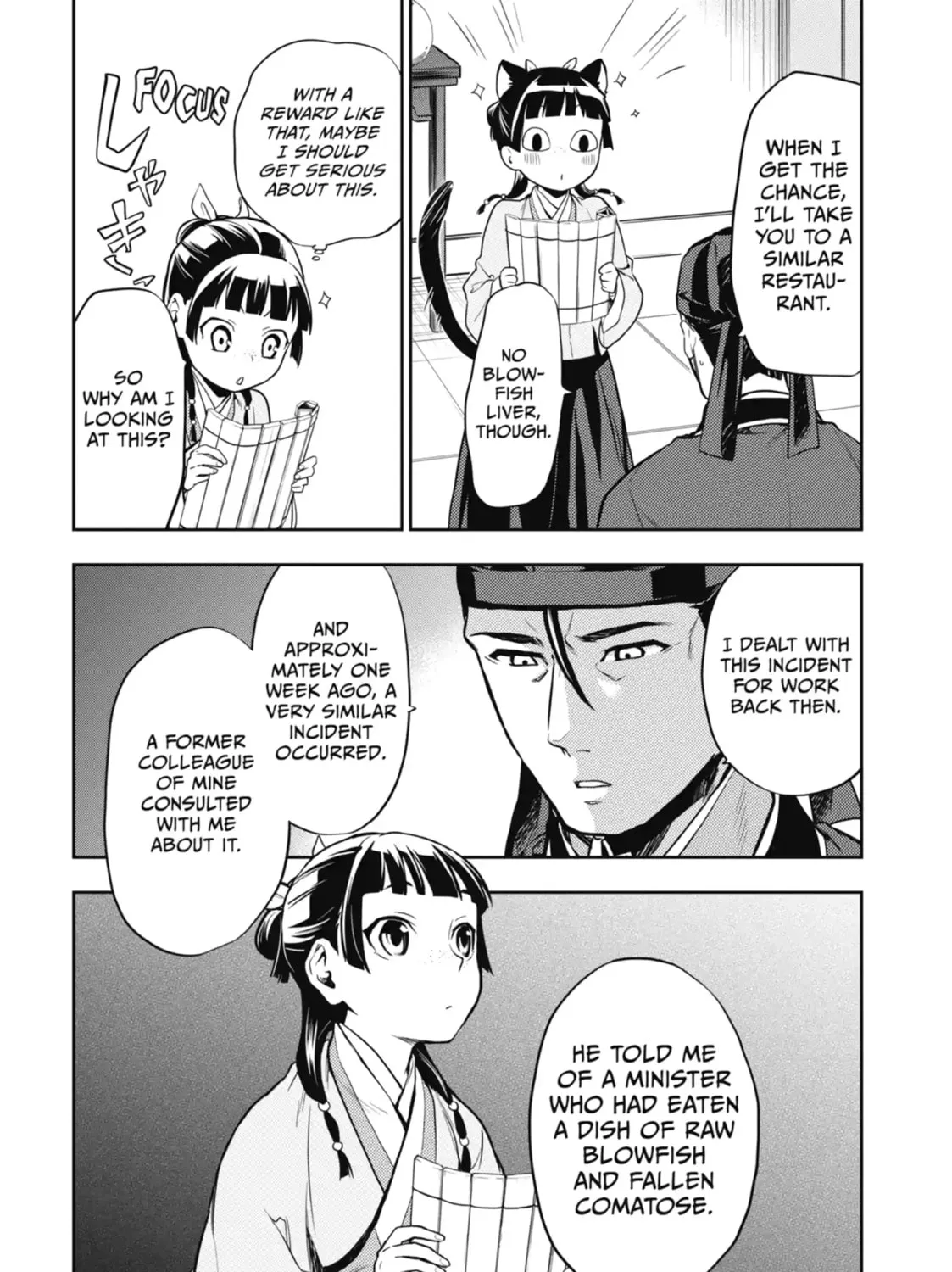 Read The Apothecary Diaries EN Manga Online