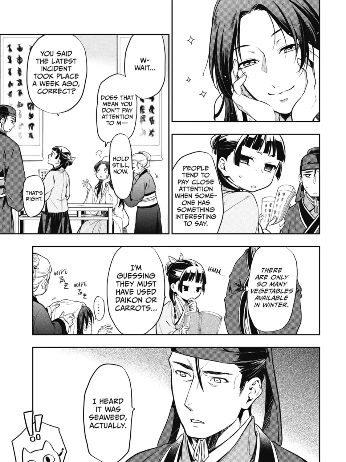 Read The Apothecary Diaries EN Manga Online
