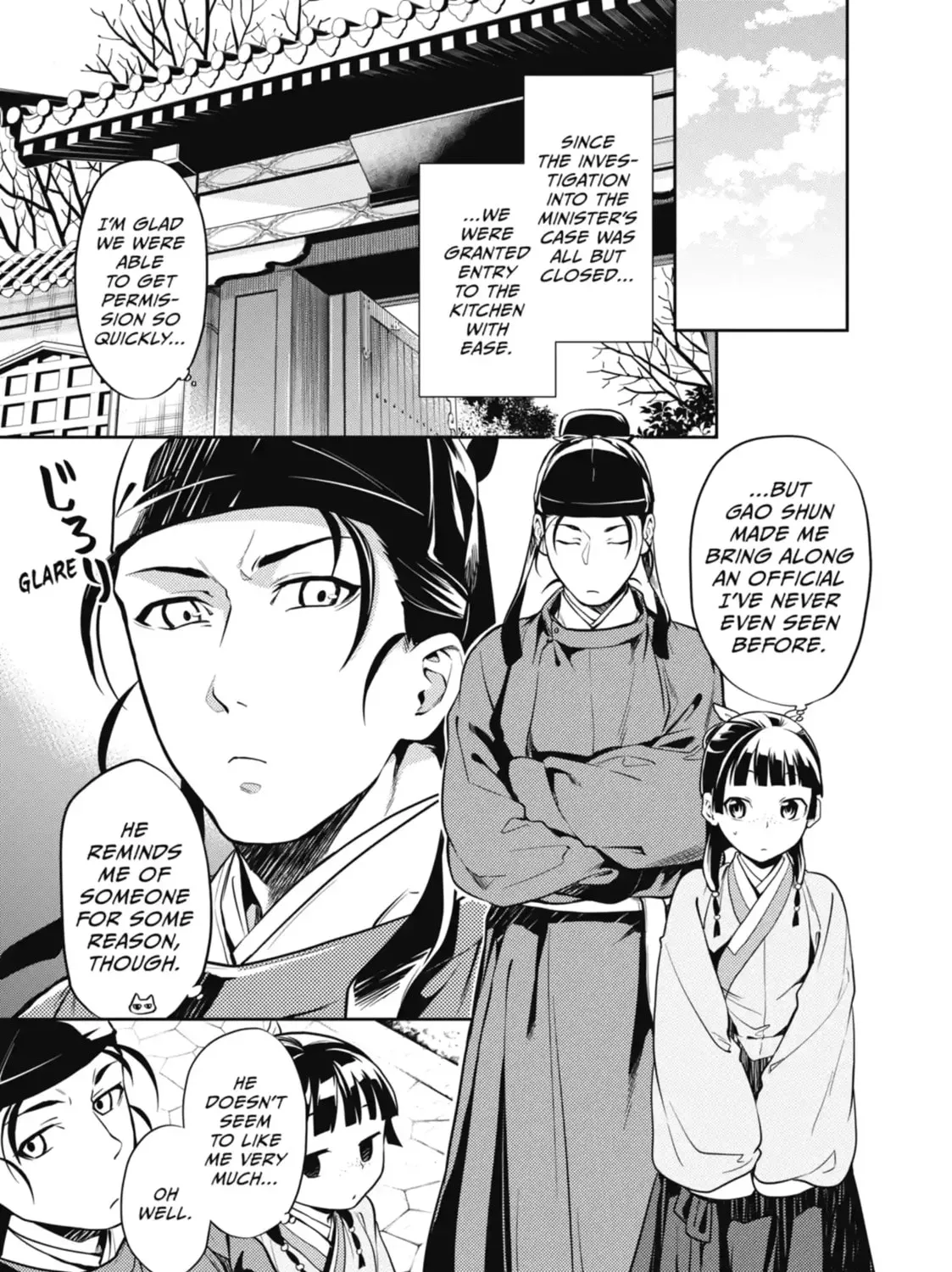 Read The Apothecary Diaries EN Manga Online