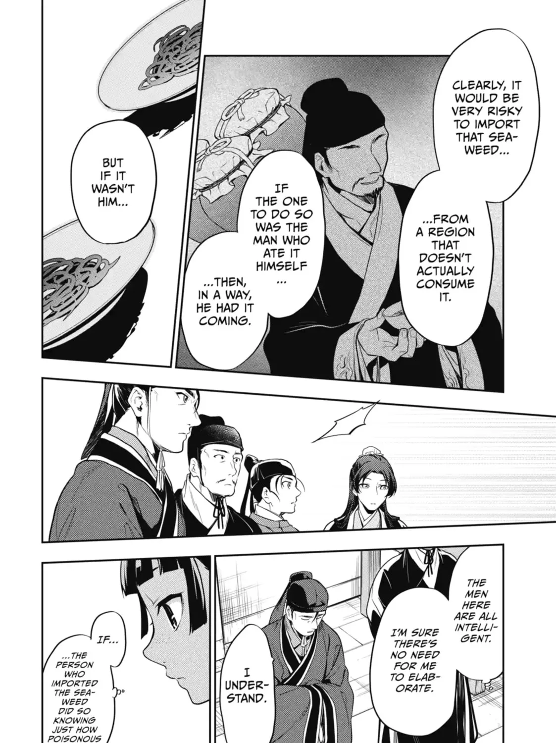 Read The Apothecary Diaries EN Manga Online
