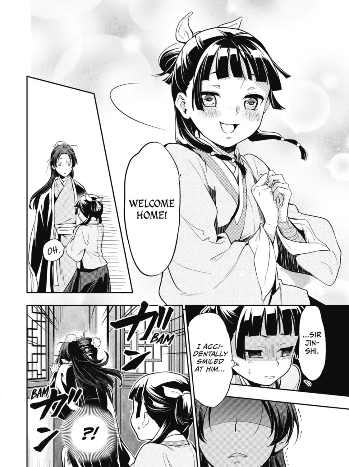 Read The Apothecary Diaries EN Manga Online