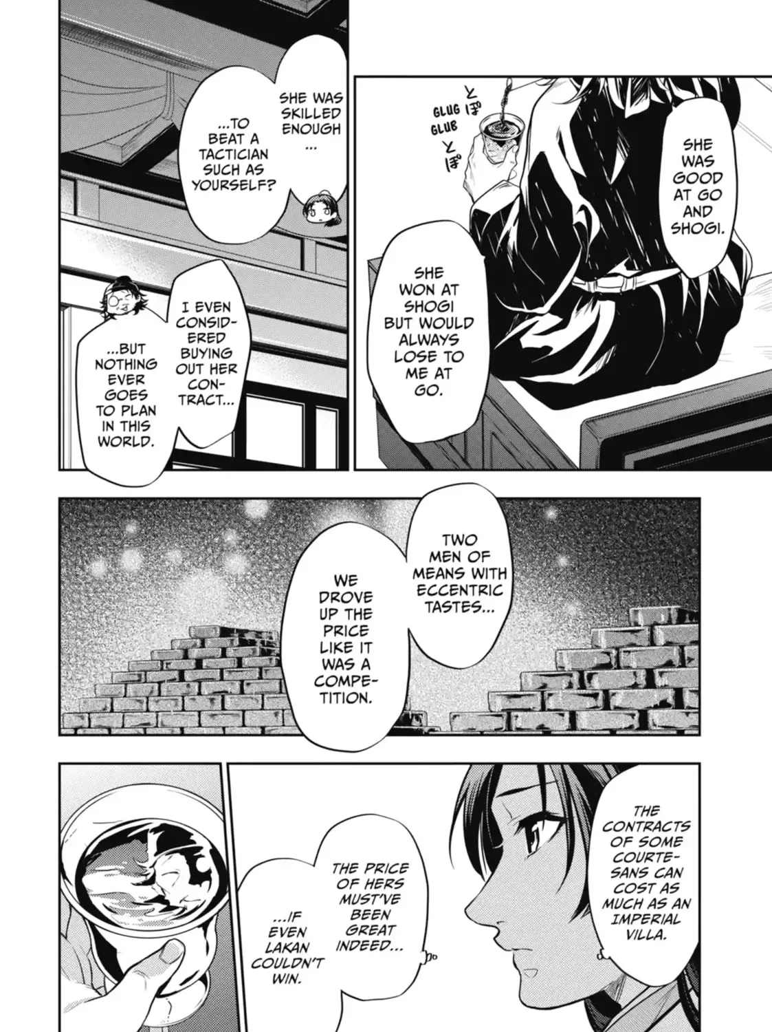Read The Apothecary Diaries EN Manga Online