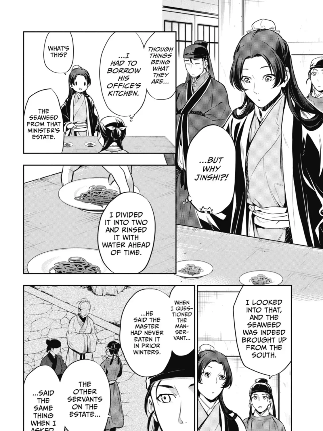 Read The Apothecary Diaries EN Manga Online