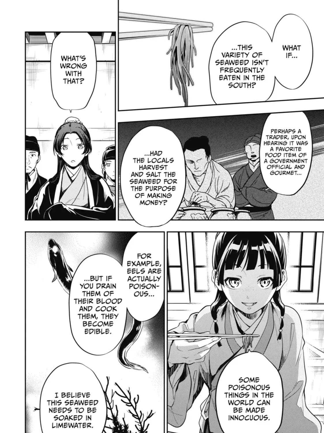Read The Apothecary Diaries EN Manga Online