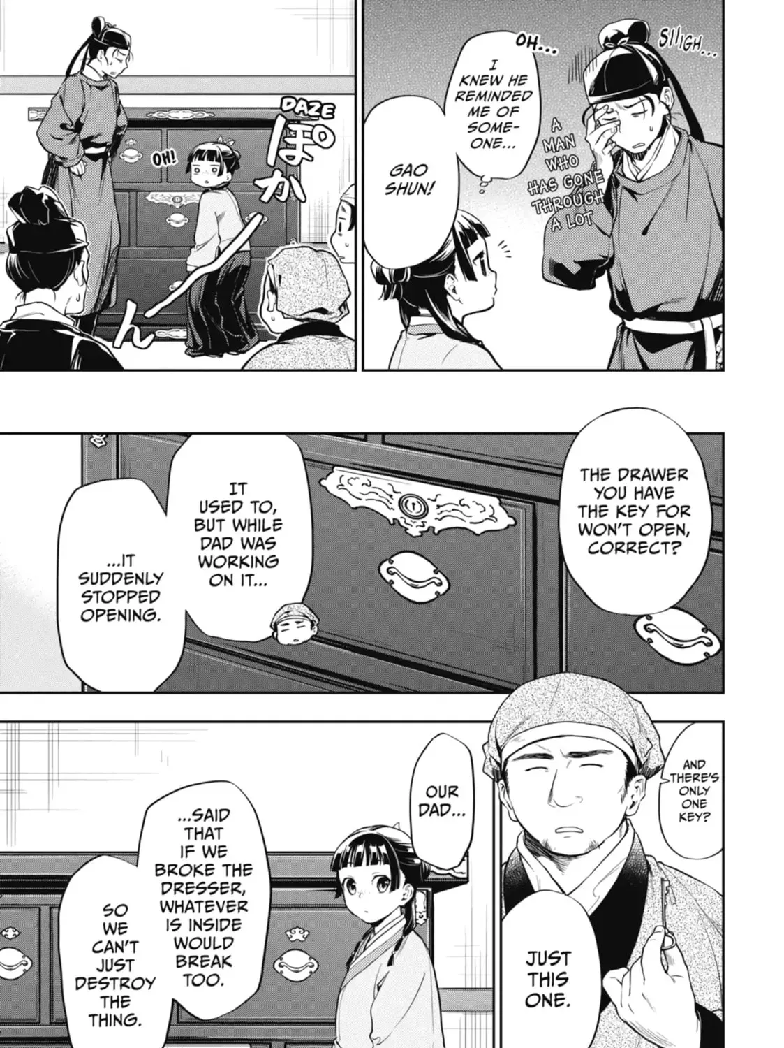 Read The Apothecary Diaries EN Manga Online