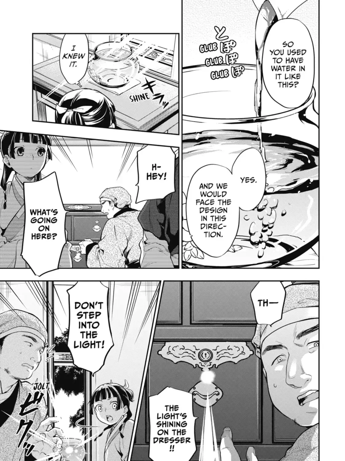 Read The Apothecary Diaries EN Manga Online