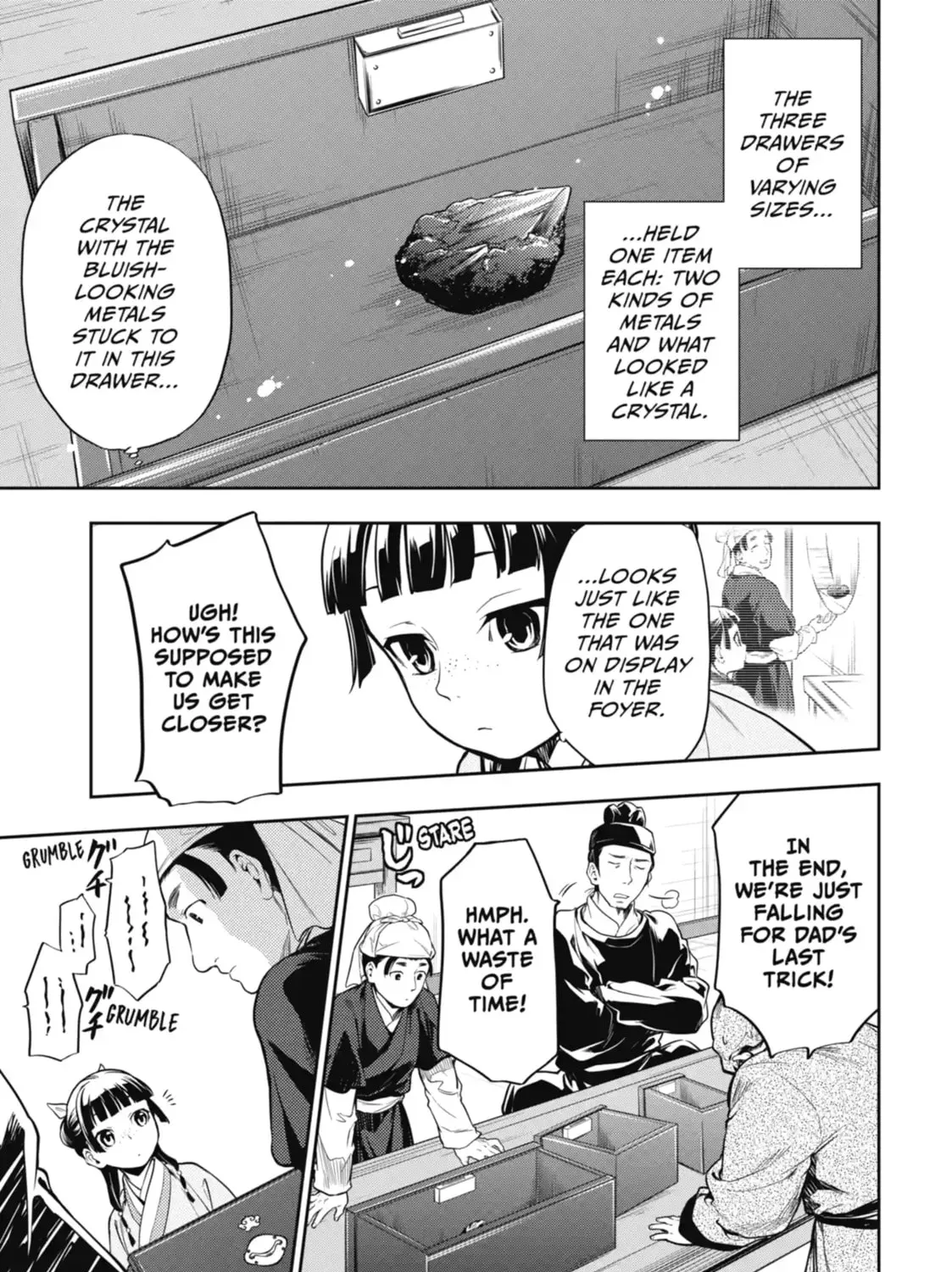 Read The Apothecary Diaries EN Manga Online
