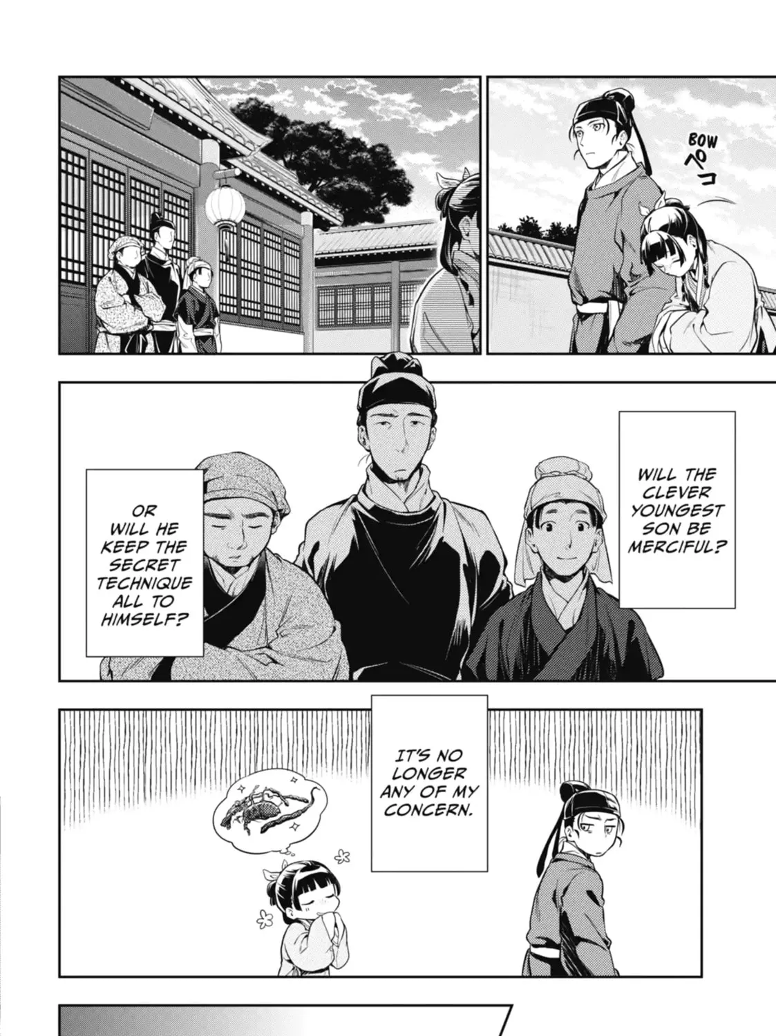 Read The Apothecary Diaries EN Manga Online