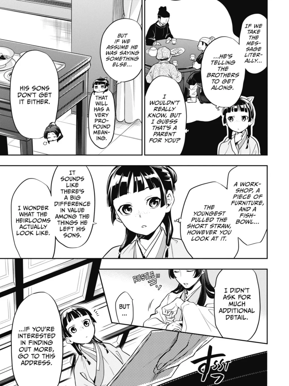 Read The Apothecary Diaries EN Manga Online