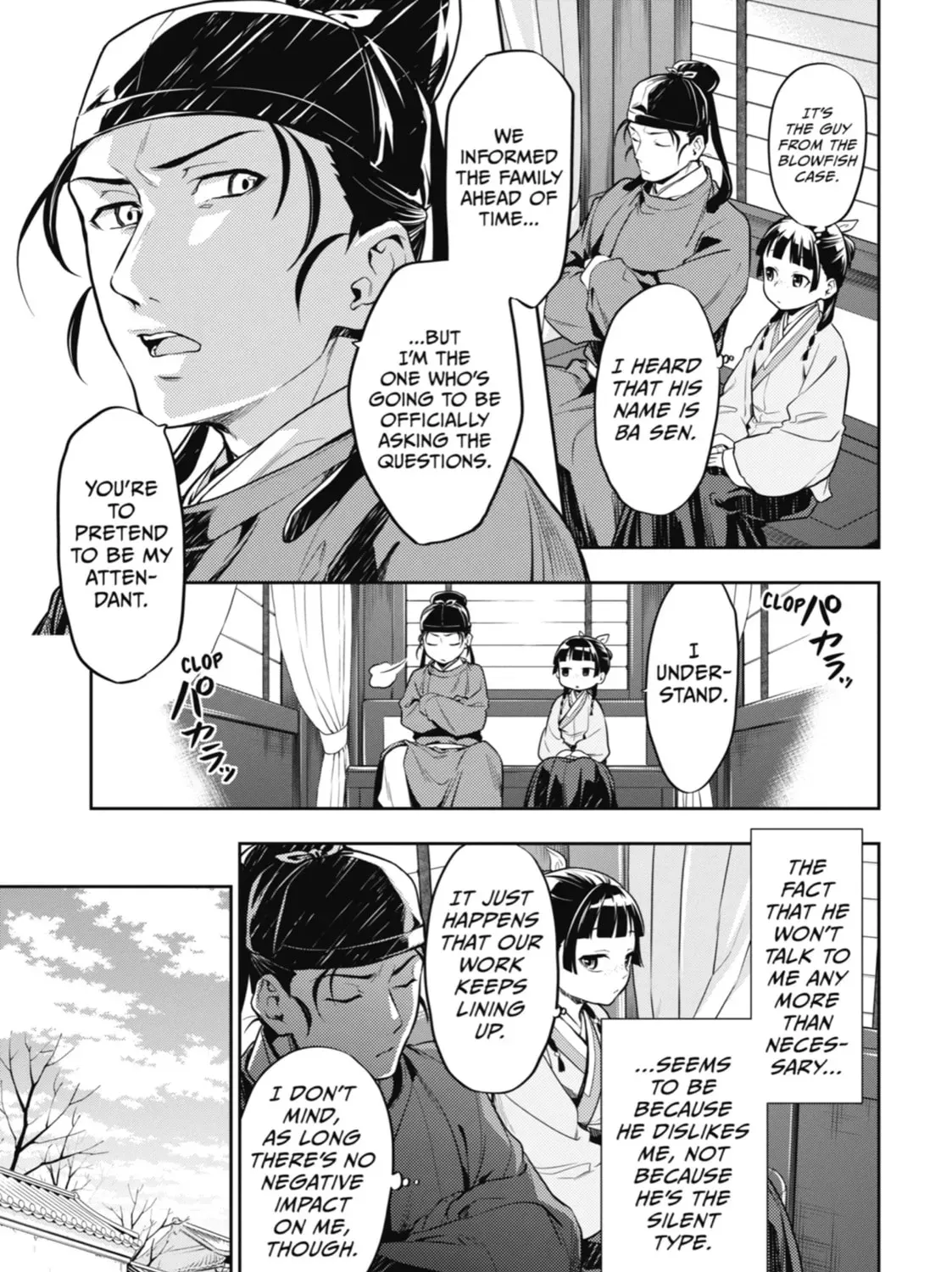 Read The Apothecary Diaries EN Manga Online