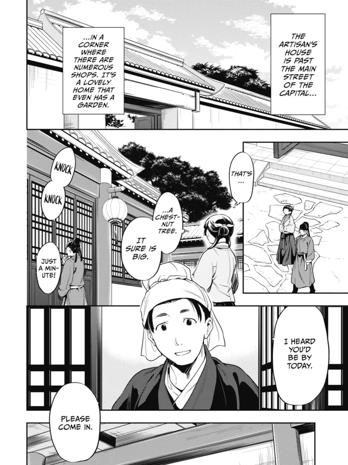 Read The Apothecary Diaries EN Manga Online