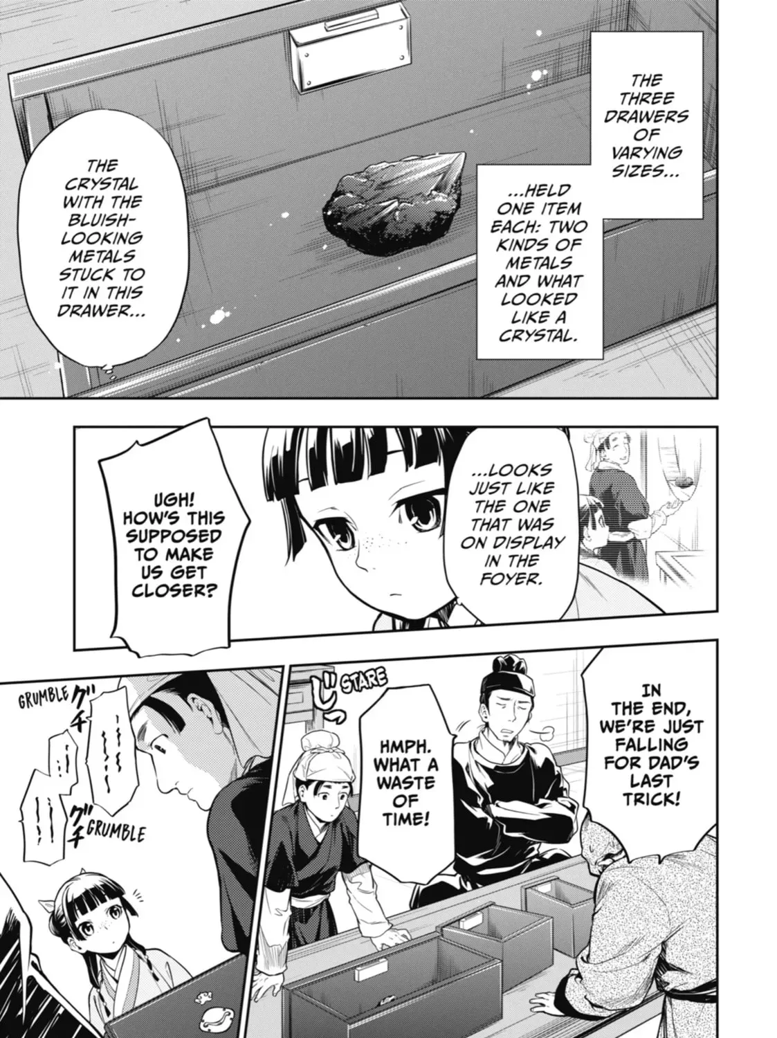 Read The Apothecary Diaries EN Manga Online