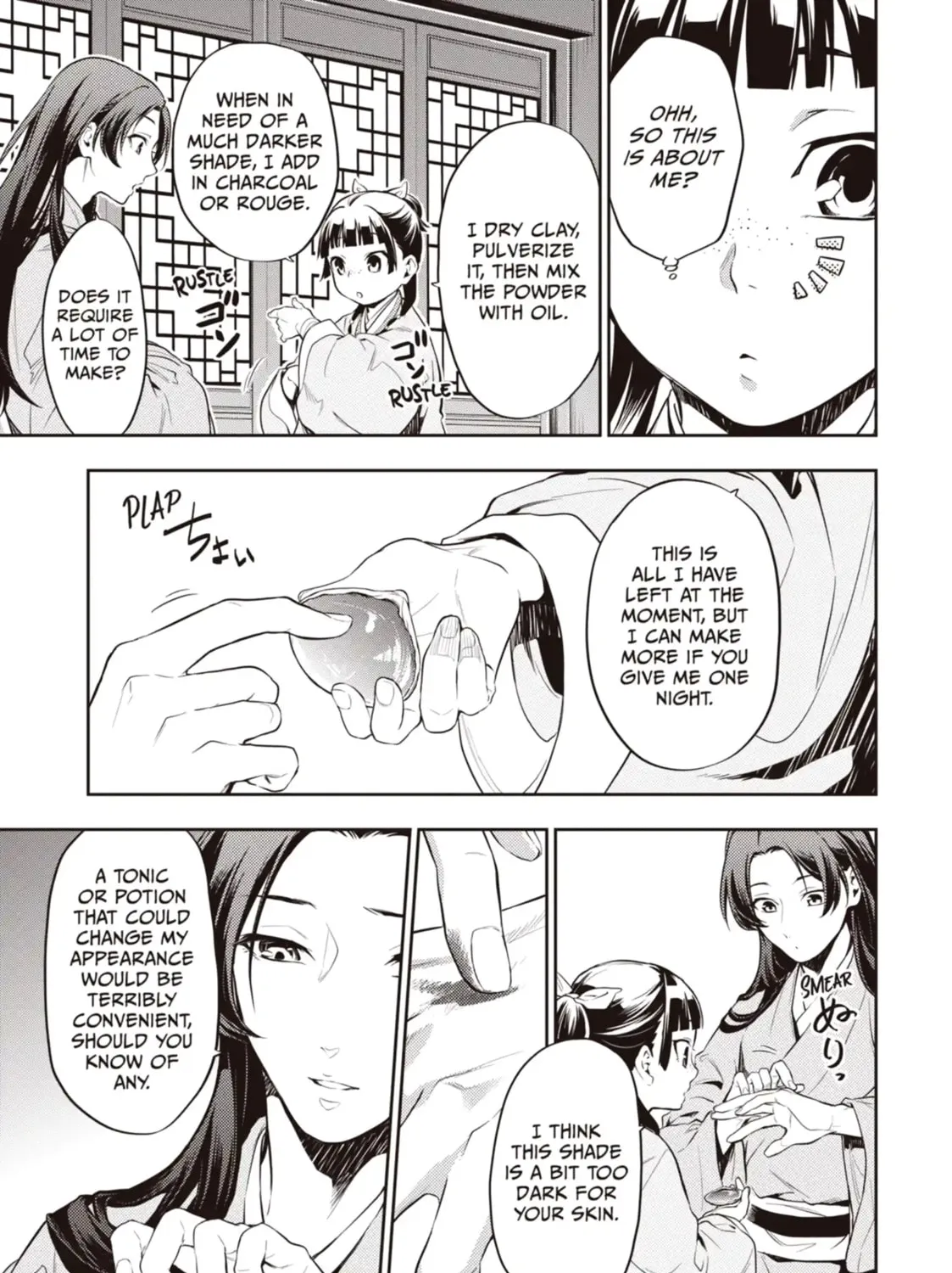Read The Apothecary Diaries EN Manga Online