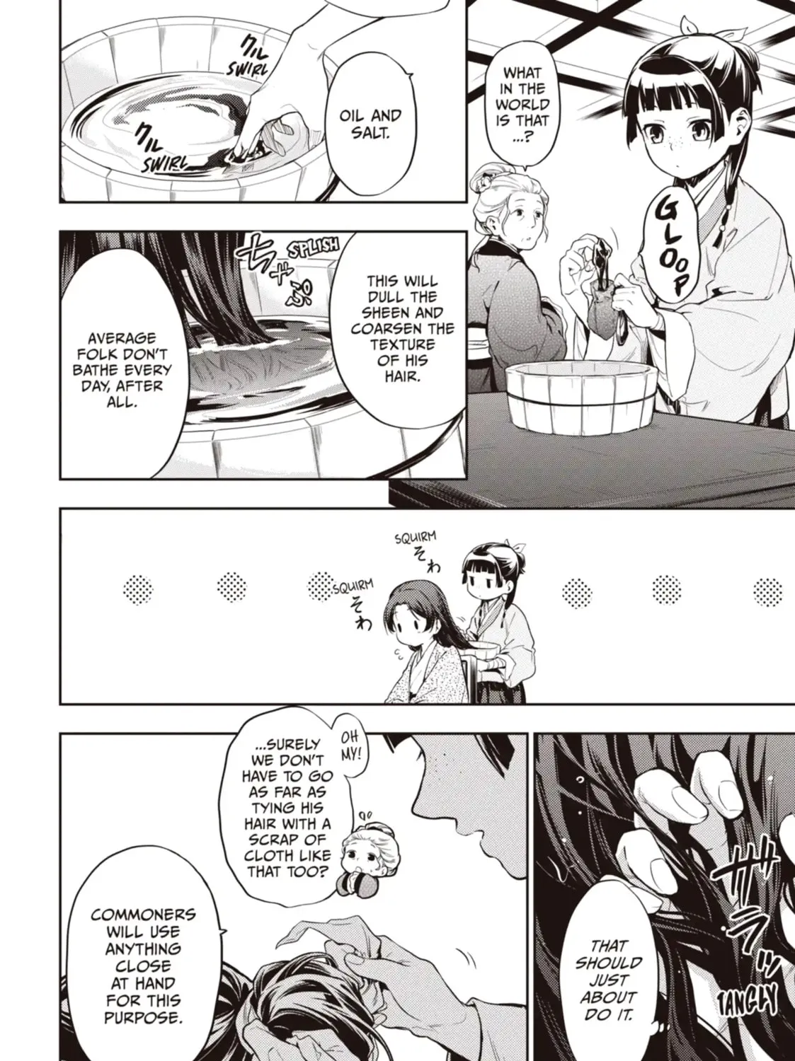 Read The Apothecary Diaries EN Manga Online