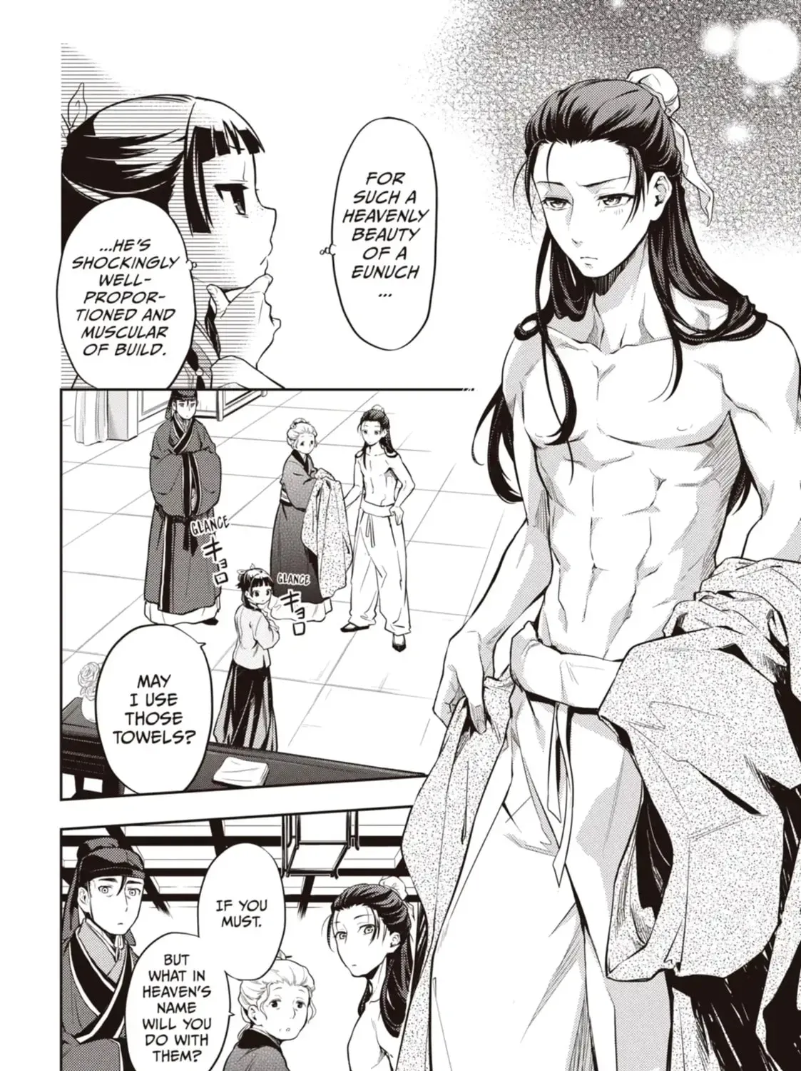 Read The Apothecary Diaries EN Manga Online