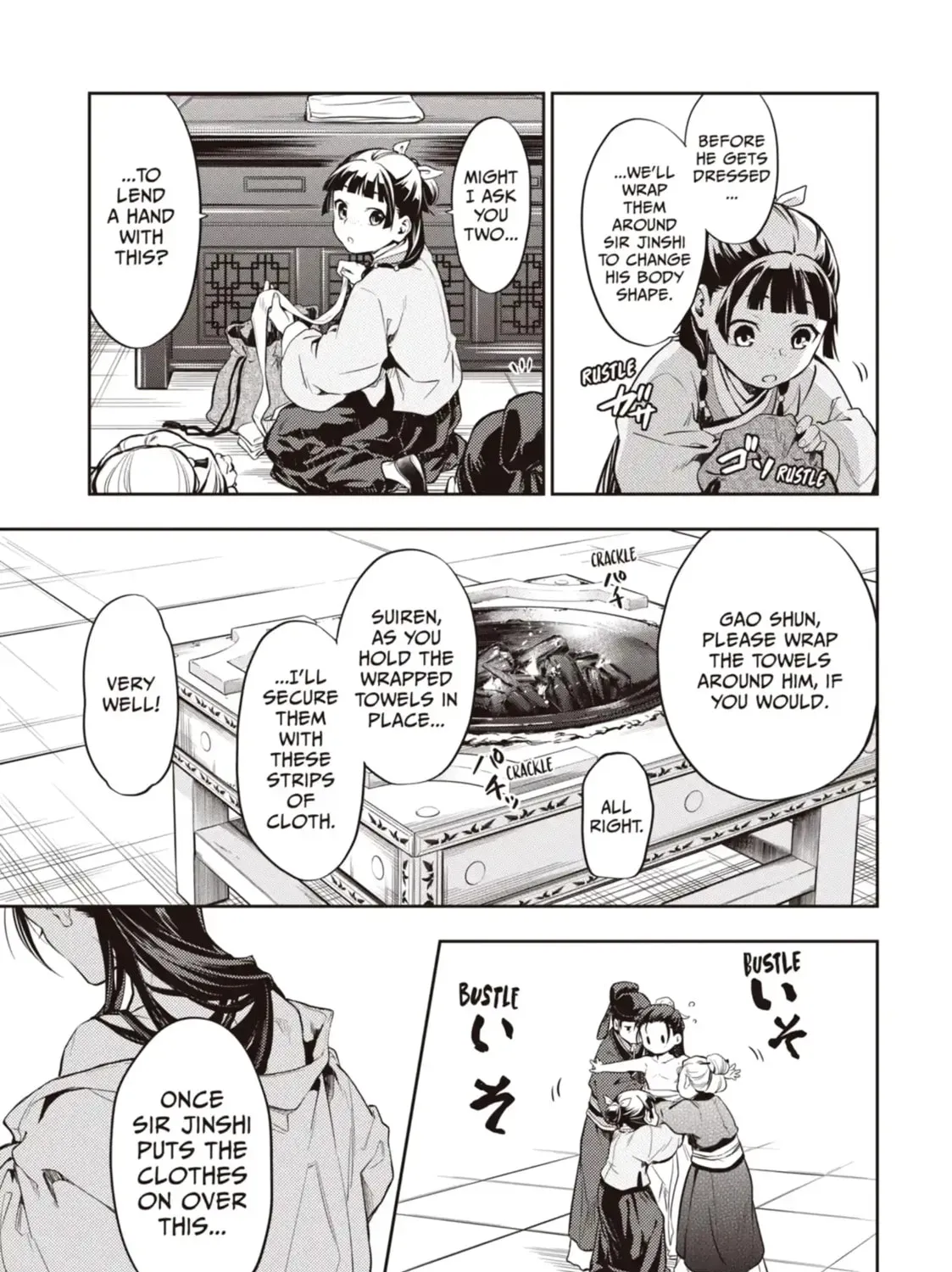 Read The Apothecary Diaries EN Manga Online