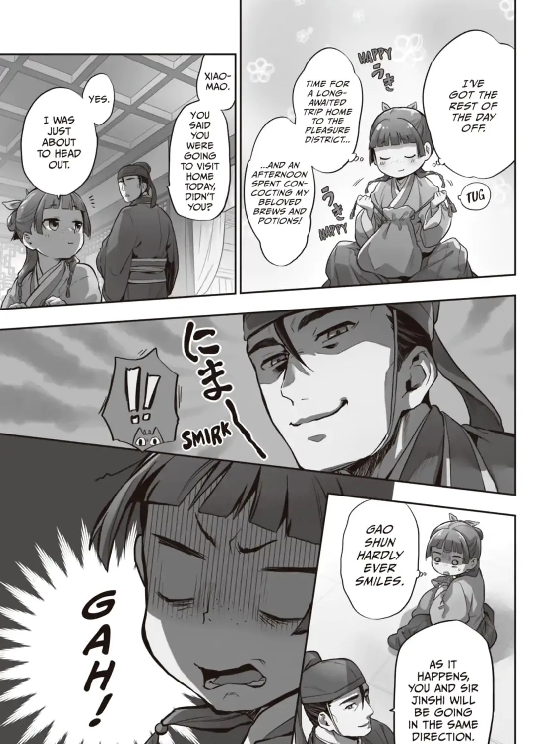 Read The Apothecary Diaries EN Manga Online
