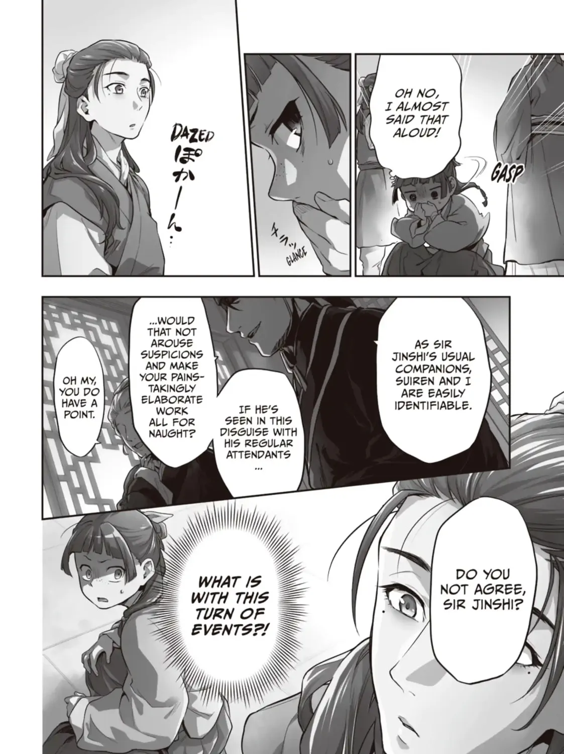 Read The Apothecary Diaries EN Manga Online
