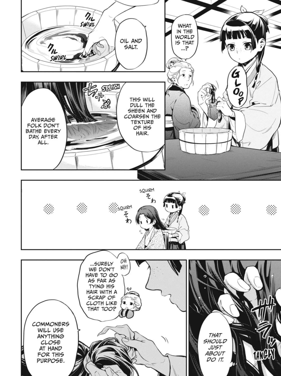 Read The Apothecary Diaries EN Manga Online