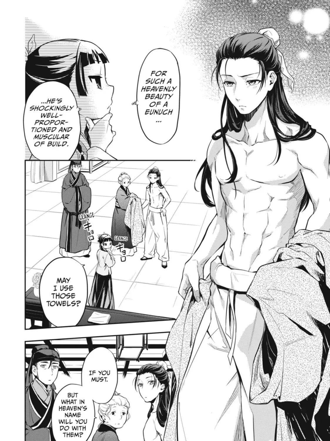 Read The Apothecary Diaries EN Manga Online