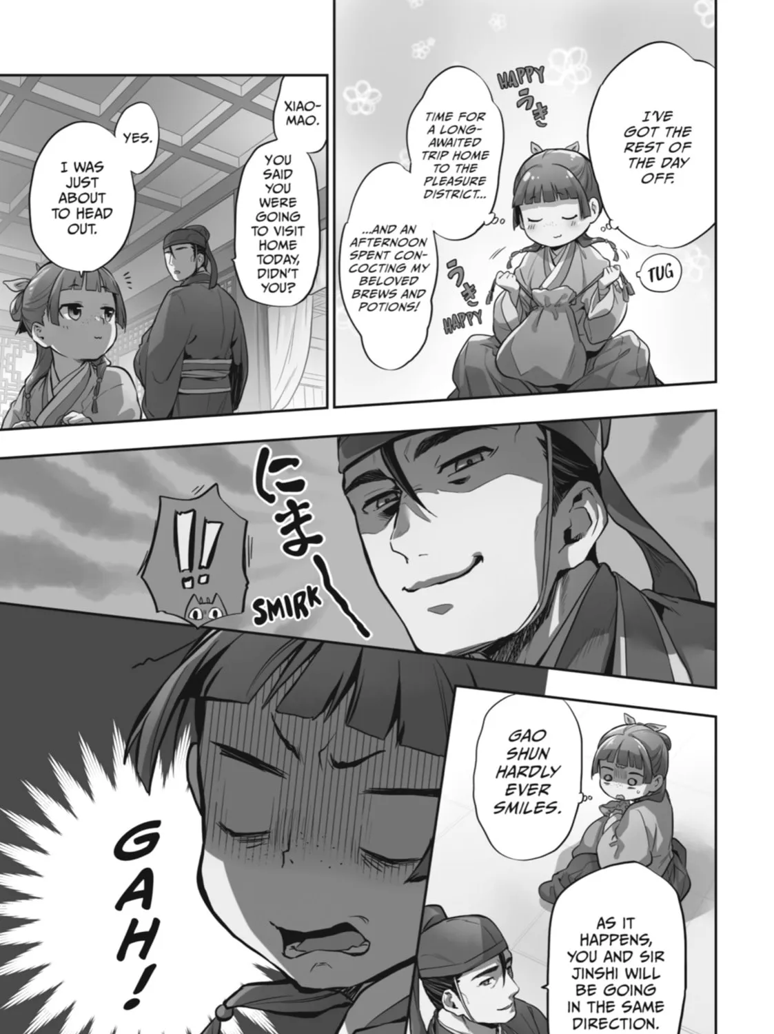 Read The Apothecary Diaries EN Manga Online