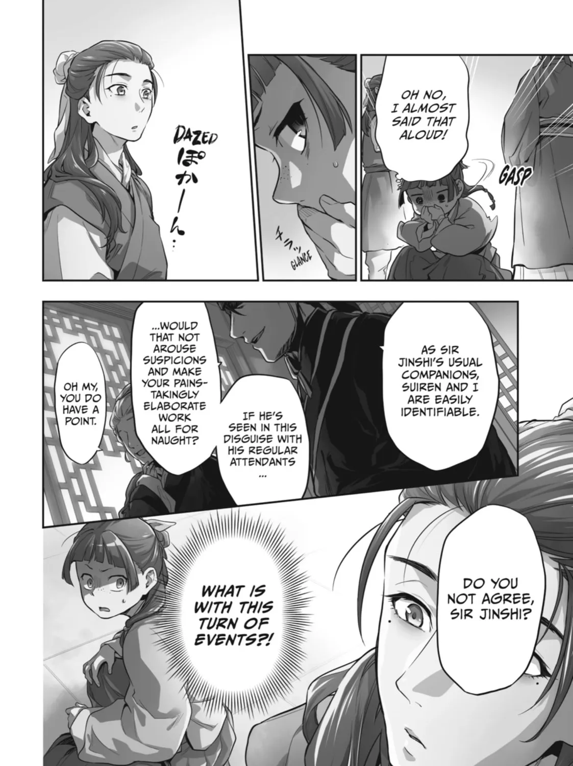 Read The Apothecary Diaries EN Manga Online