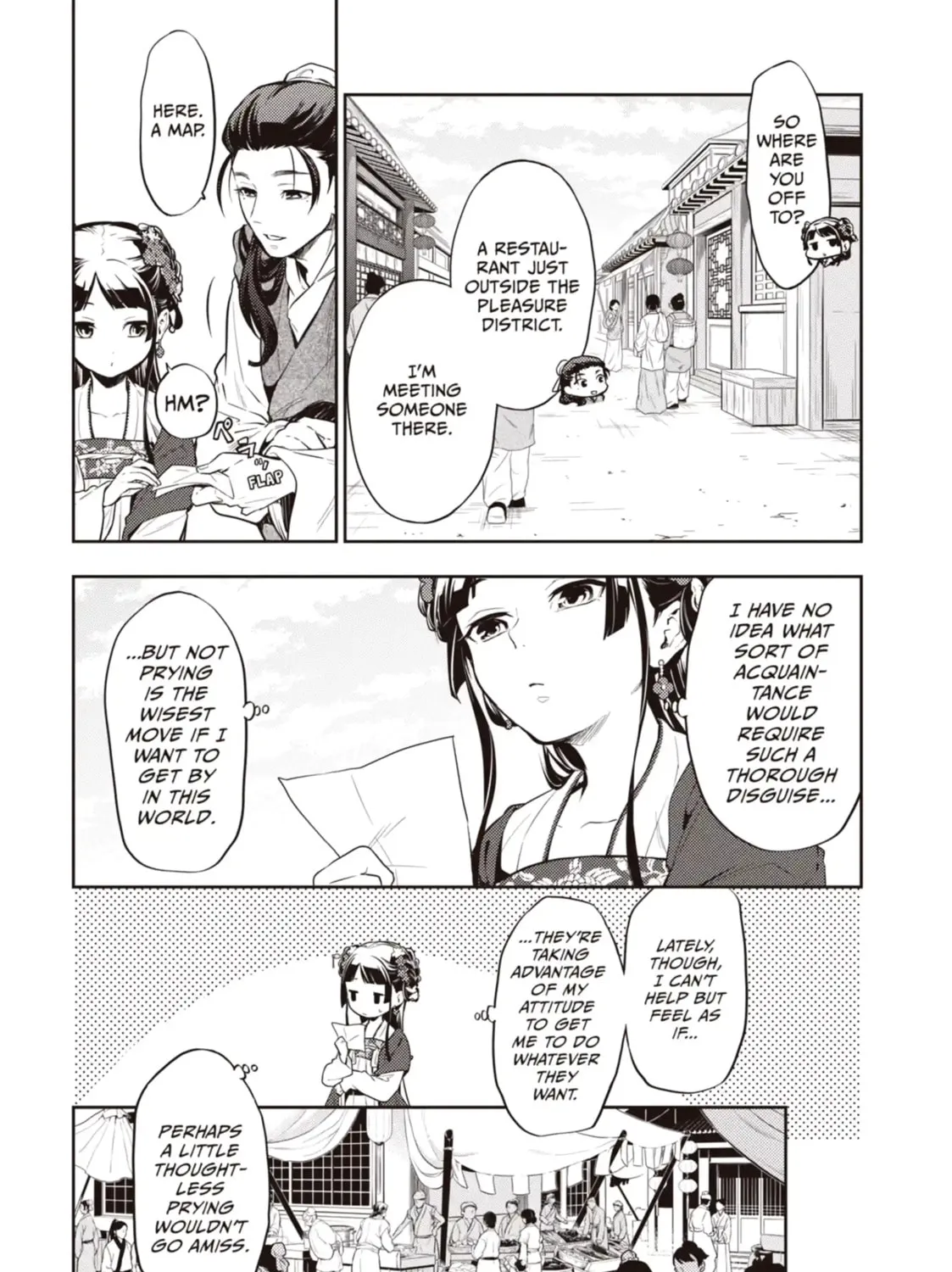 Read The Apothecary Diaries EN Manga Online