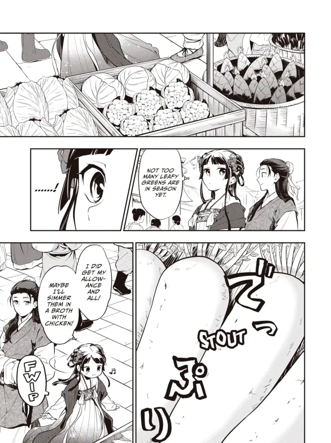 Read The Apothecary Diaries EN Manga Online