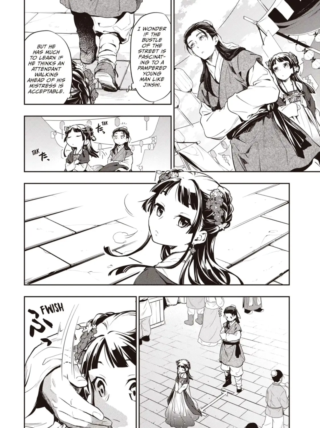 Read The Apothecary Diaries EN Manga Online