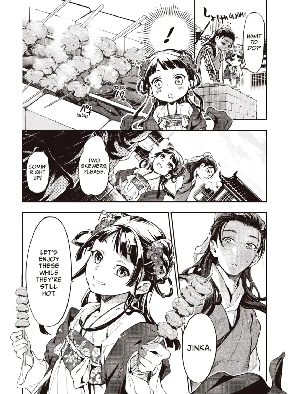 Read The Apothecary Diaries EN Manga Online