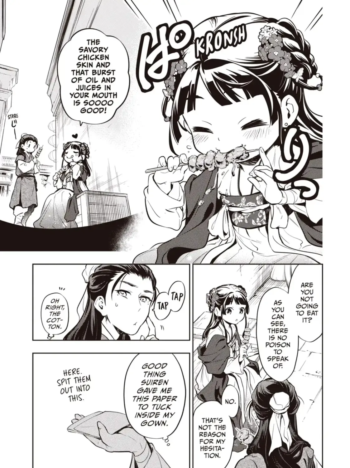 Read The Apothecary Diaries EN Manga Online
