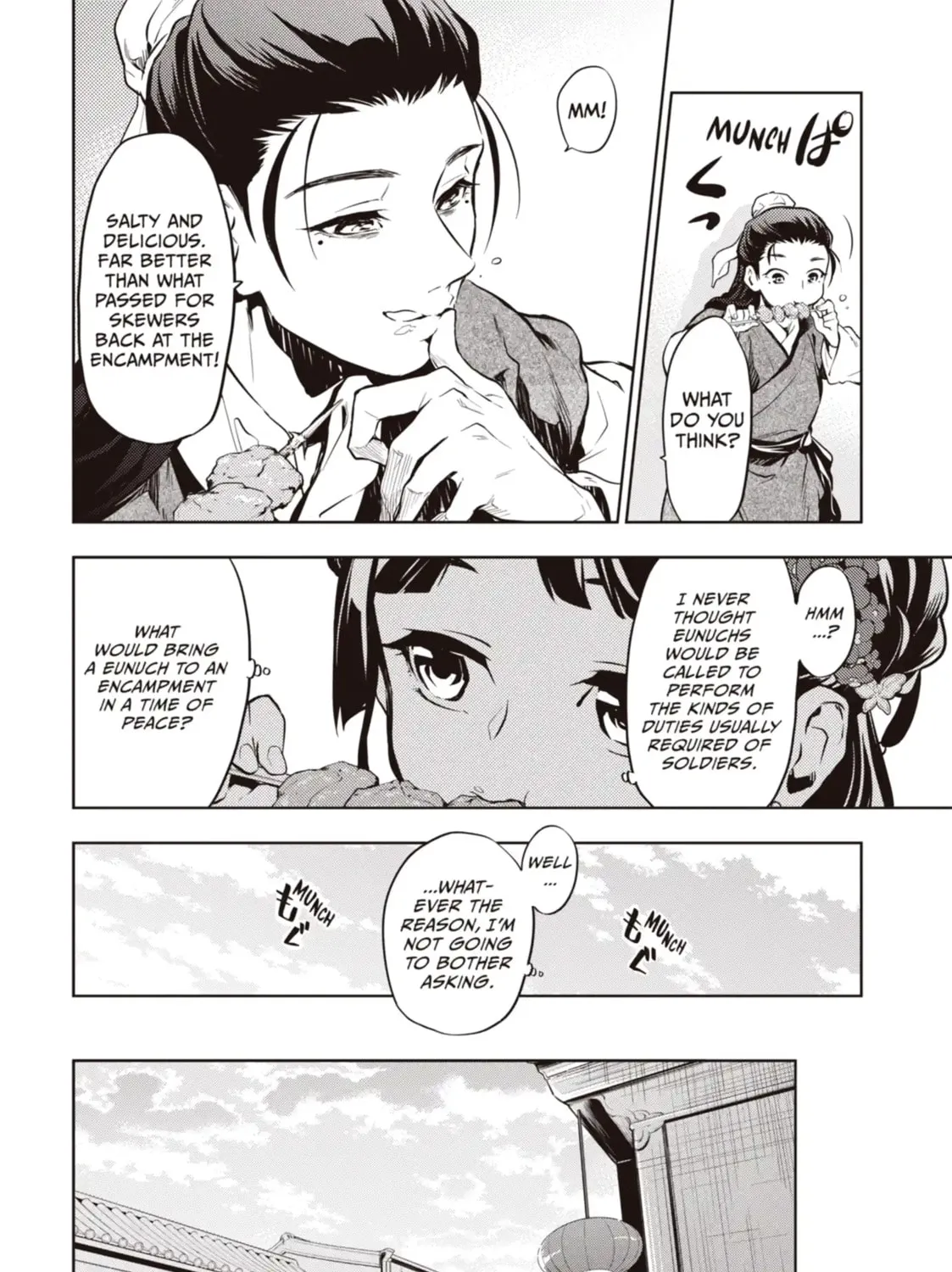 Read The Apothecary Diaries EN Manga Online