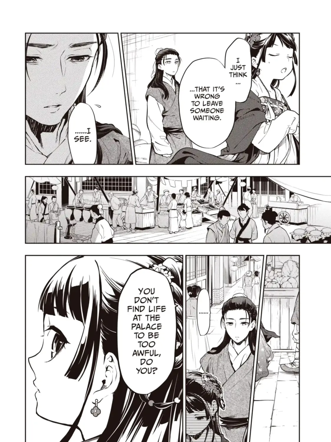 Read The Apothecary Diaries EN Manga Online