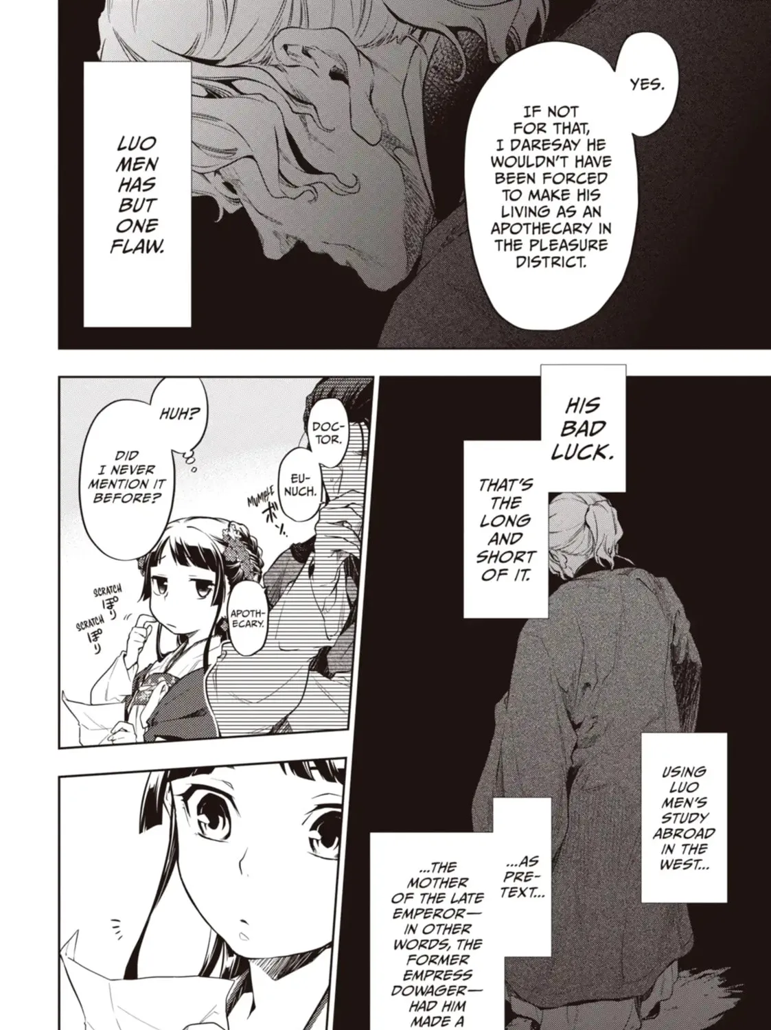 Read The Apothecary Diaries EN Manga Online