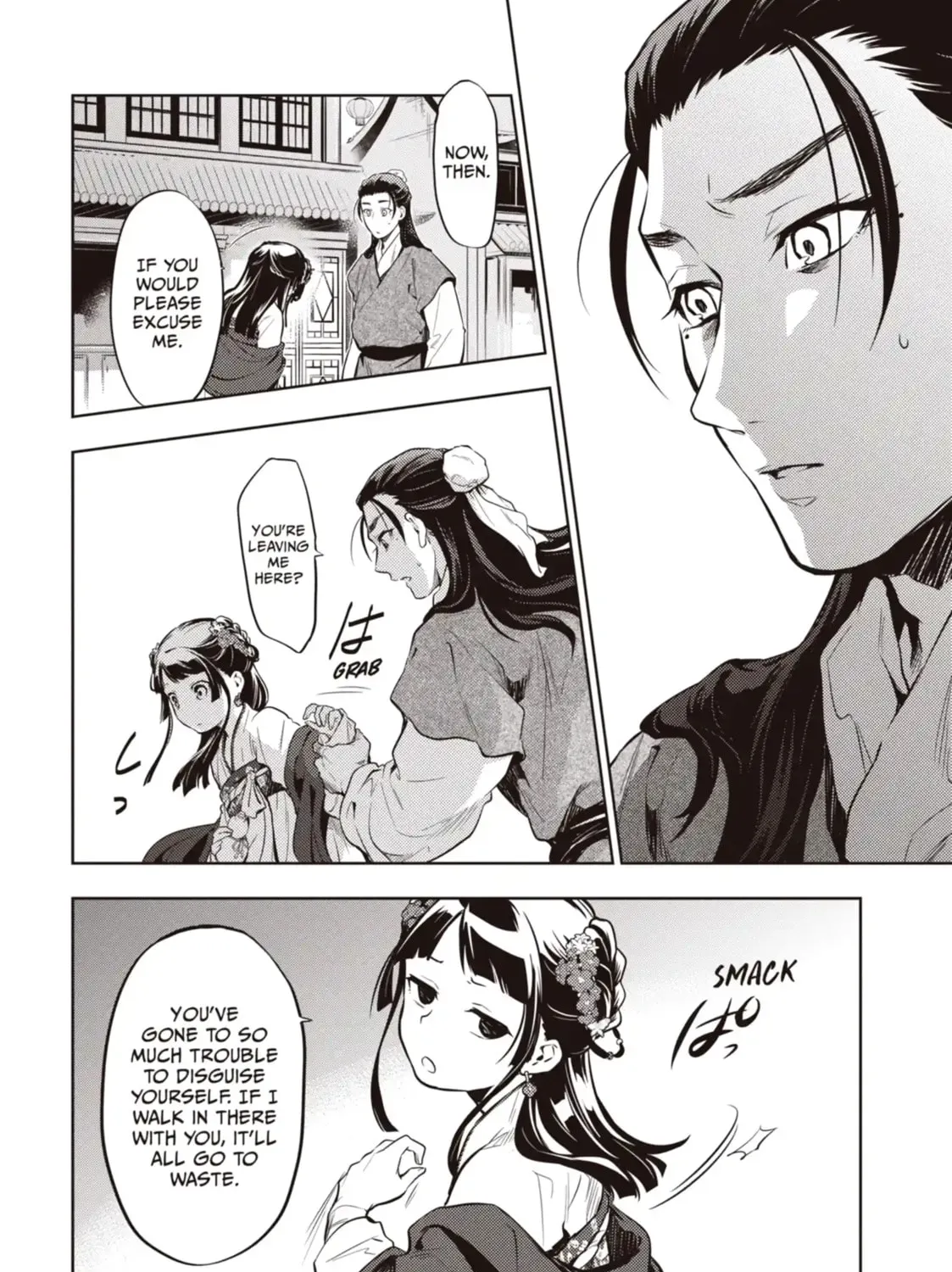 Read The Apothecary Diaries EN Manga Online