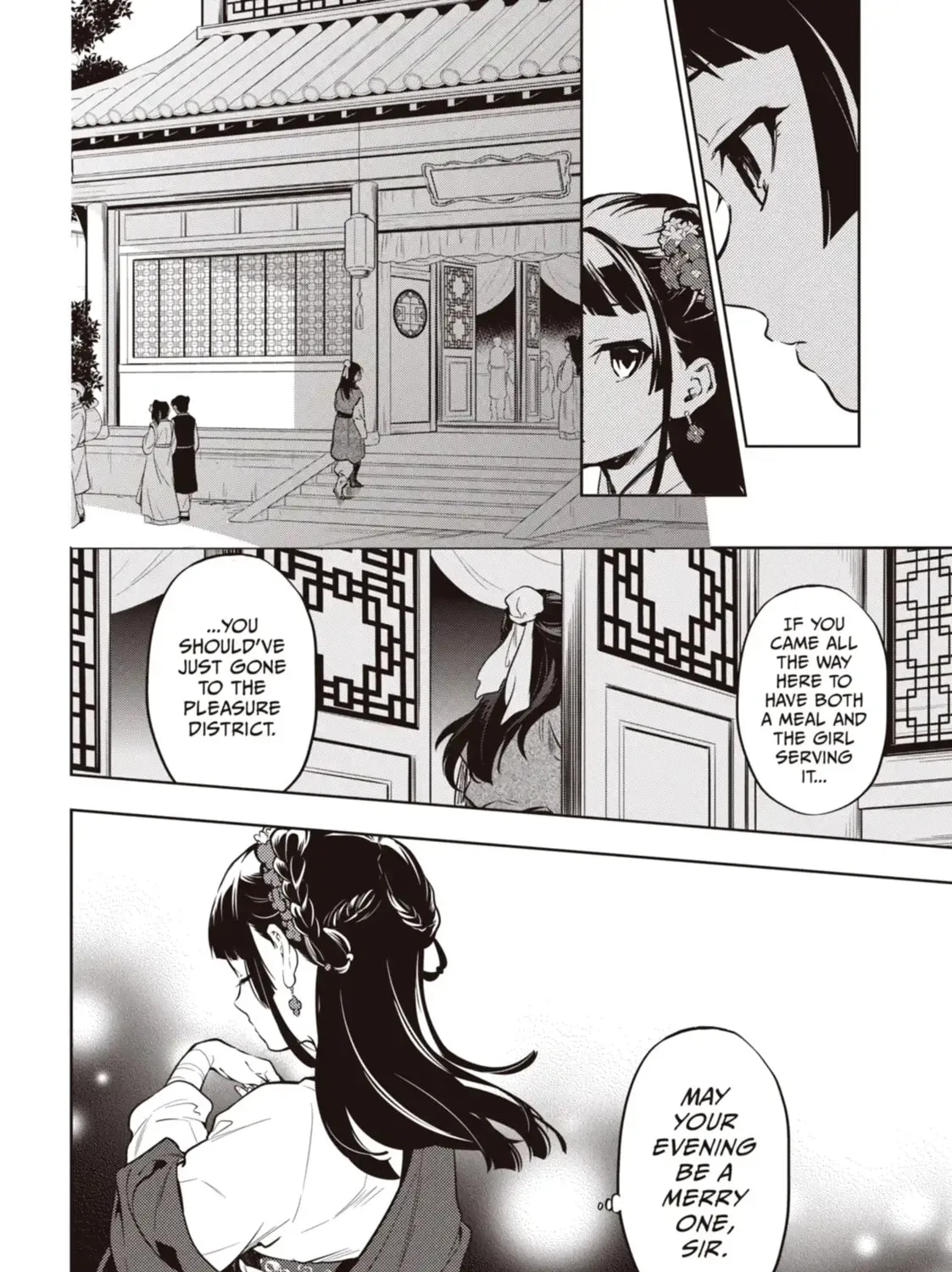 Read The Apothecary Diaries EN Manga Online
