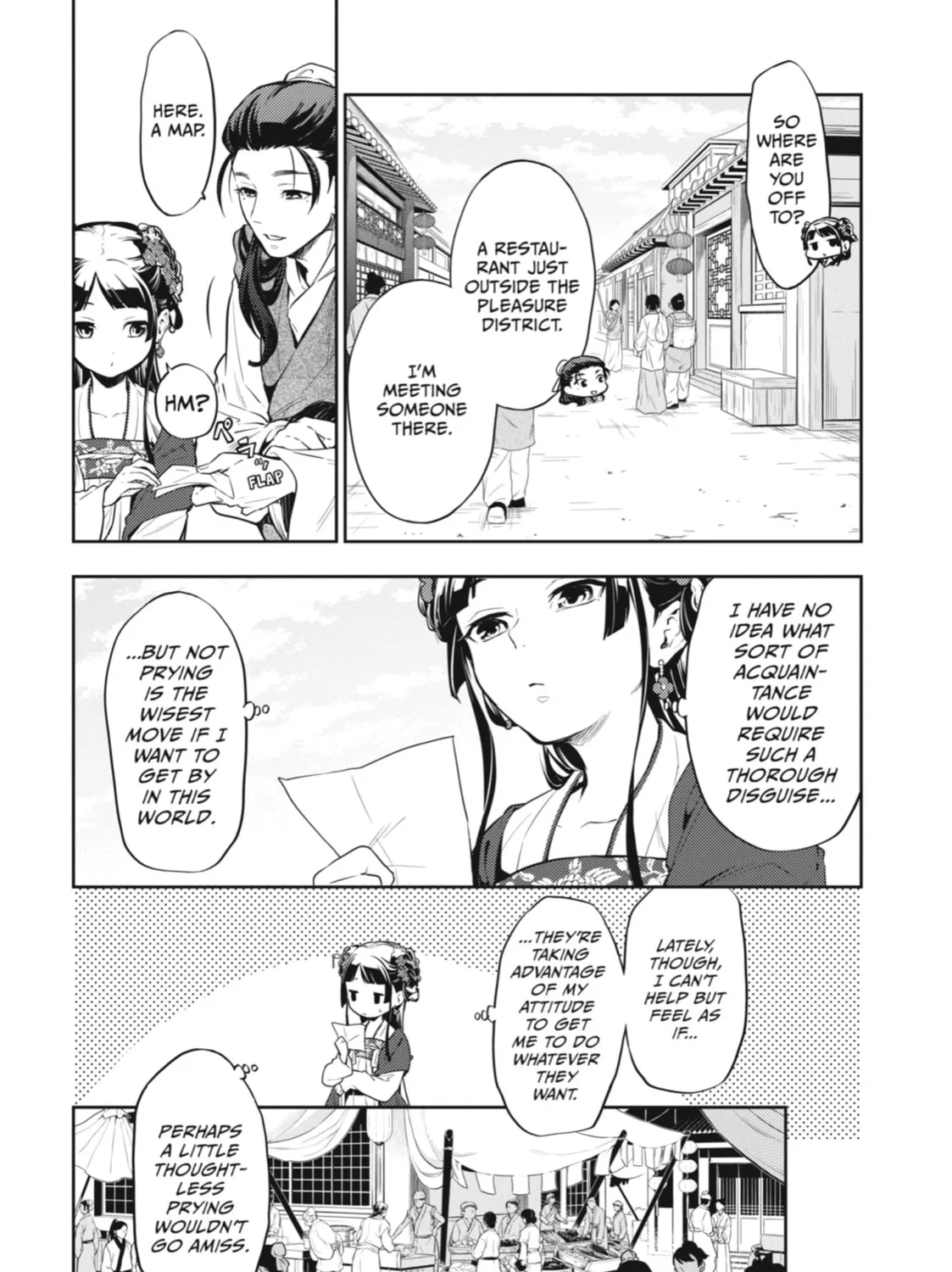 Read The Apothecary Diaries EN Manga Online