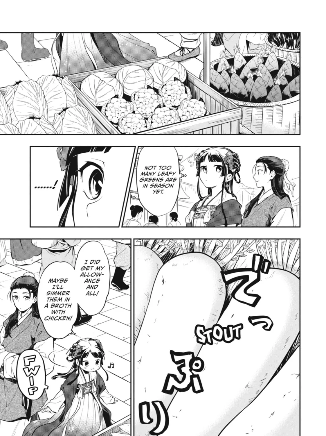 Read The Apothecary Diaries EN Manga Online