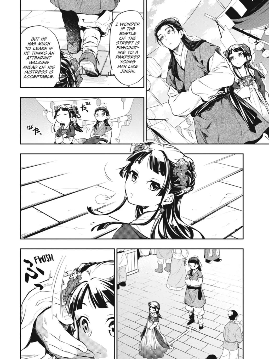 Read The Apothecary Diaries EN Manga Online