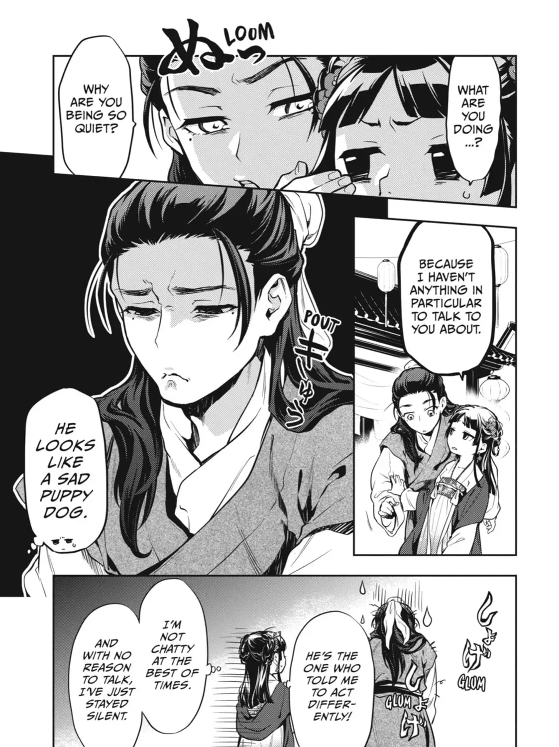 Read The Apothecary Diaries EN Manga Online