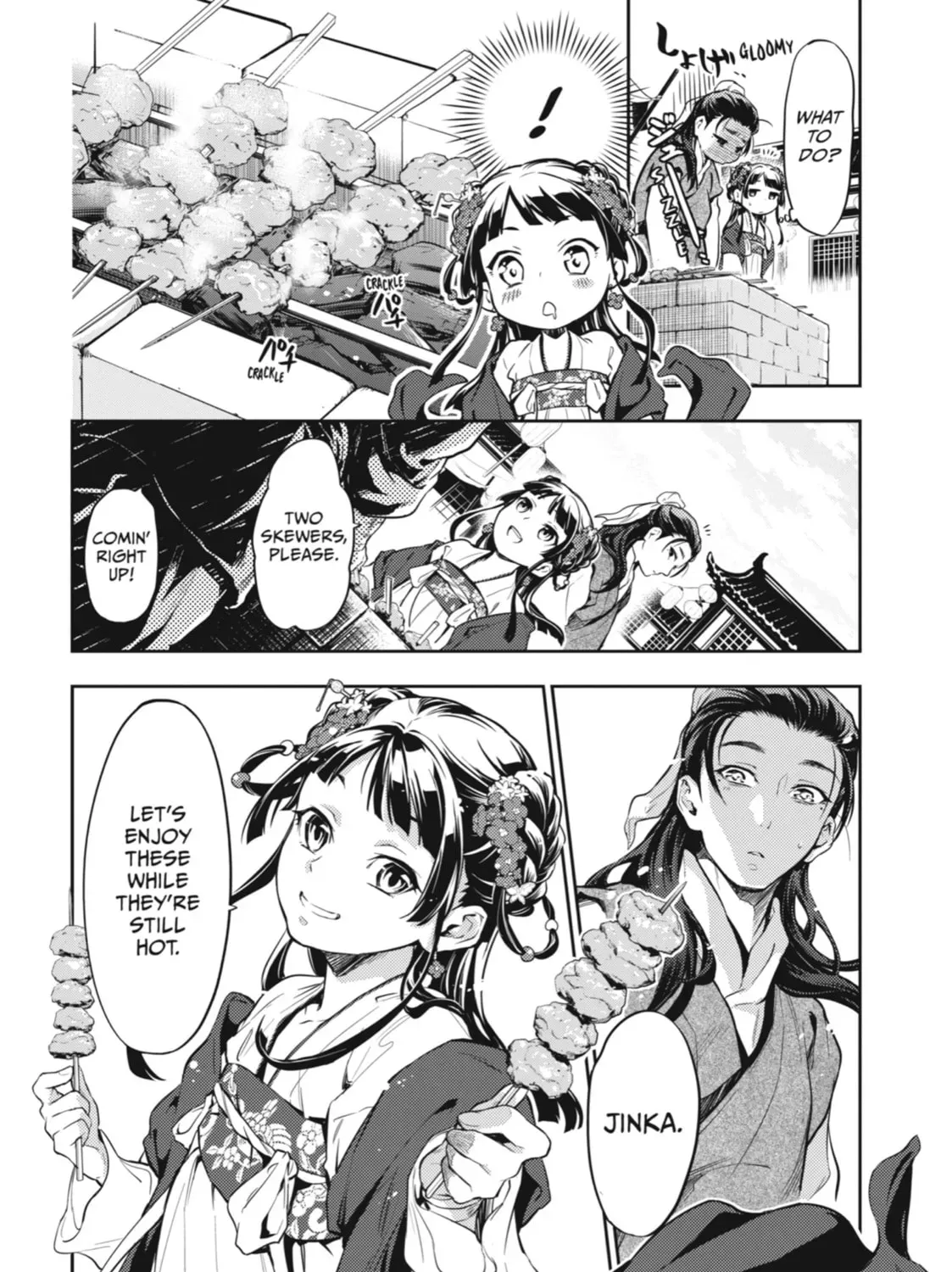 Read The Apothecary Diaries EN Manga Online