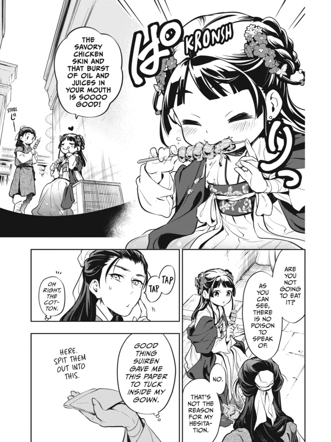 Read The Apothecary Diaries EN Manga Online
