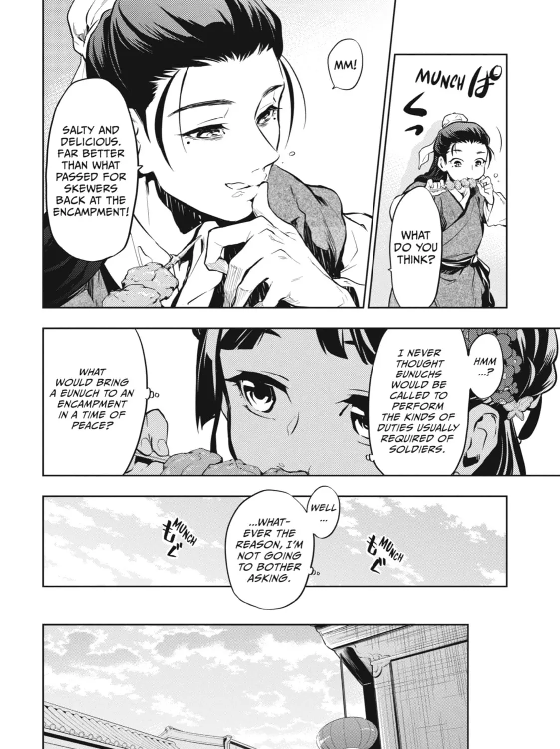 Read The Apothecary Diaries EN Manga Online