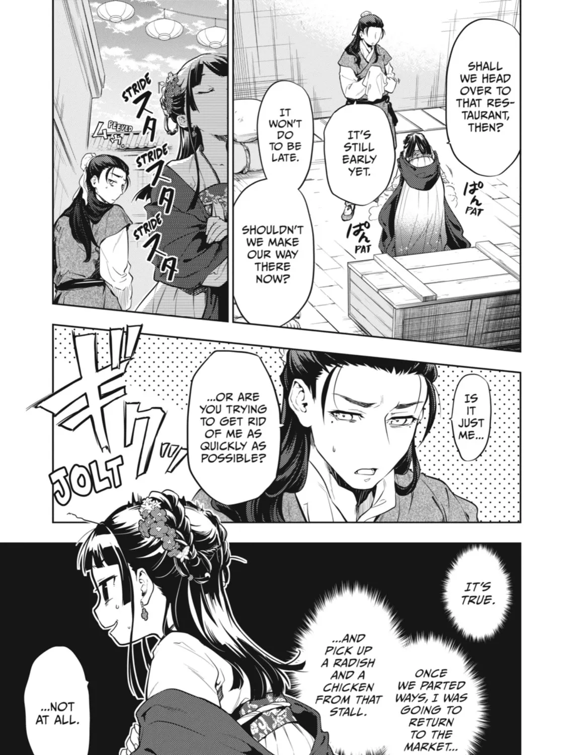 Read The Apothecary Diaries EN Manga Online
