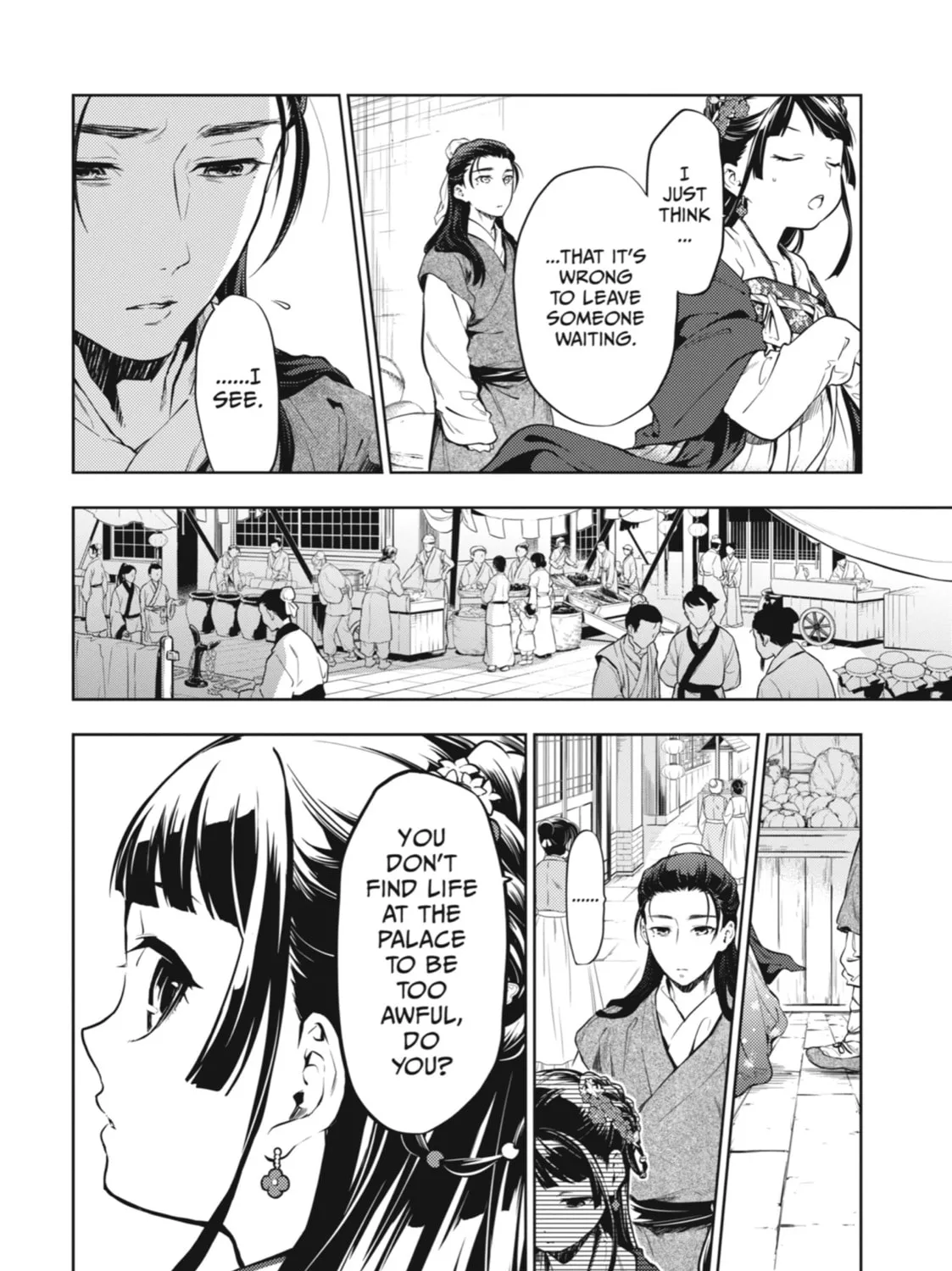 Read The Apothecary Diaries EN Manga Online