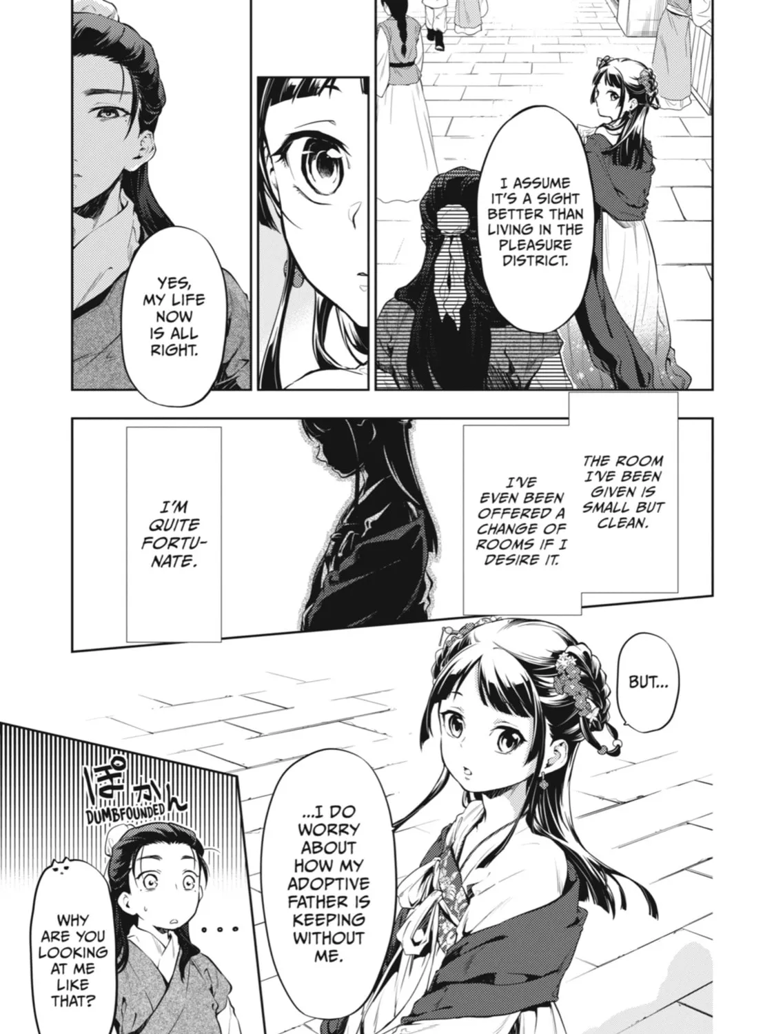 Read The Apothecary Diaries EN Manga Online