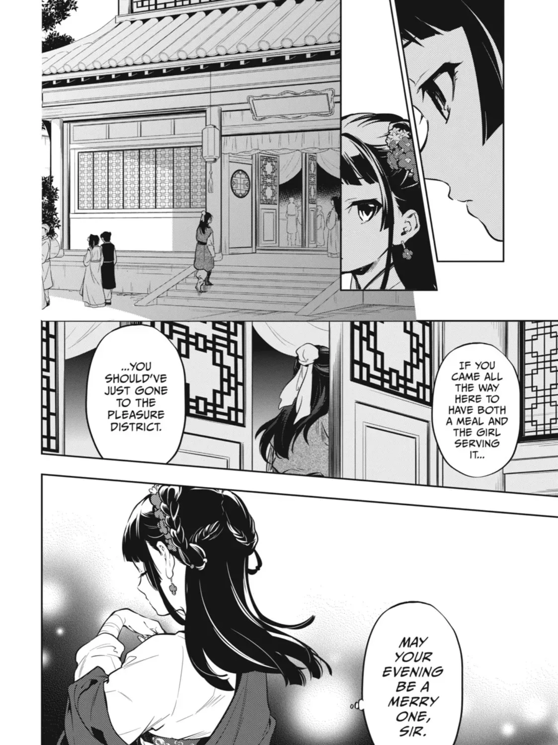 Read The Apothecary Diaries EN Manga Online