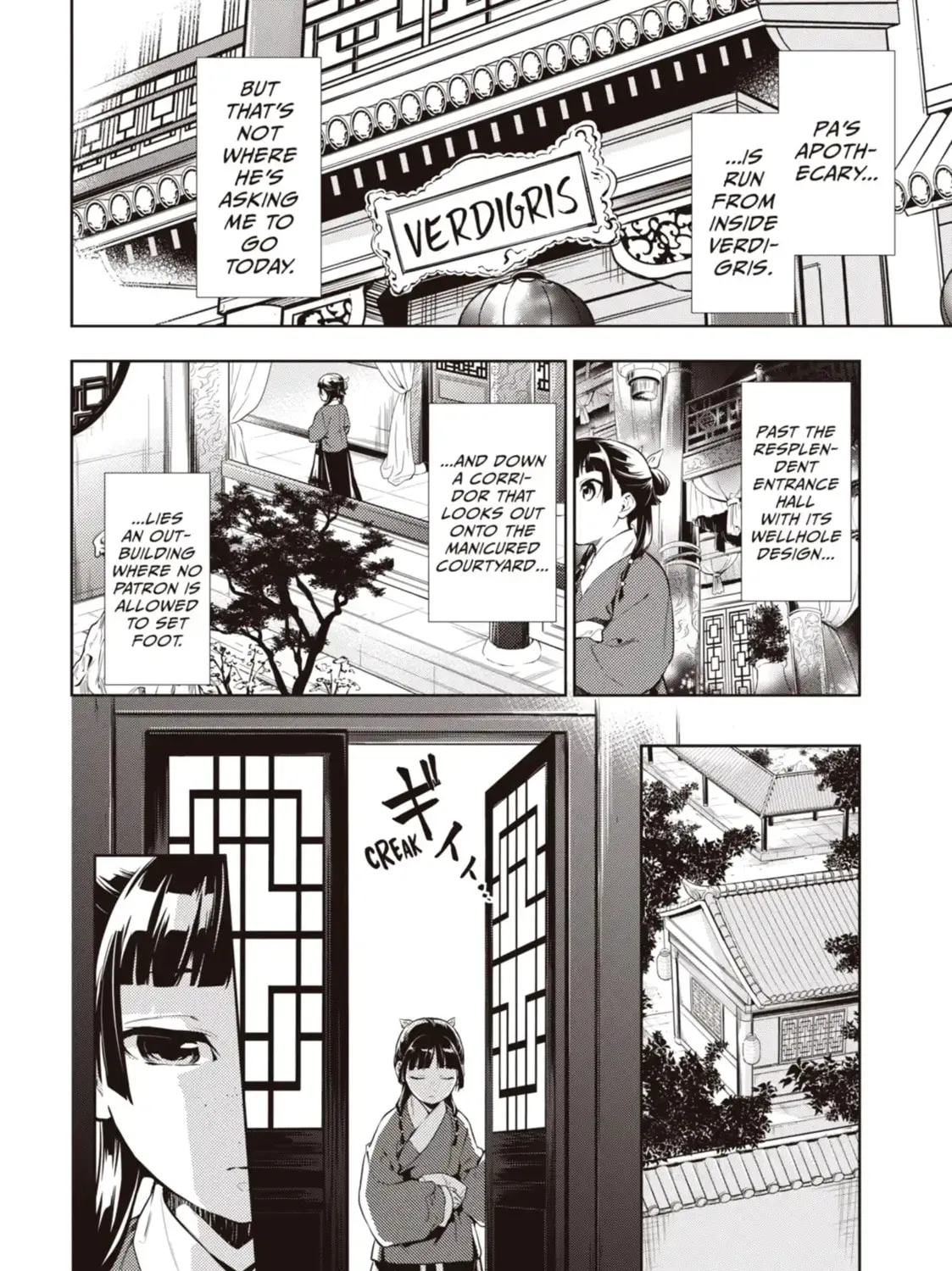 Read The Apothecary Diaries EN Manga Online