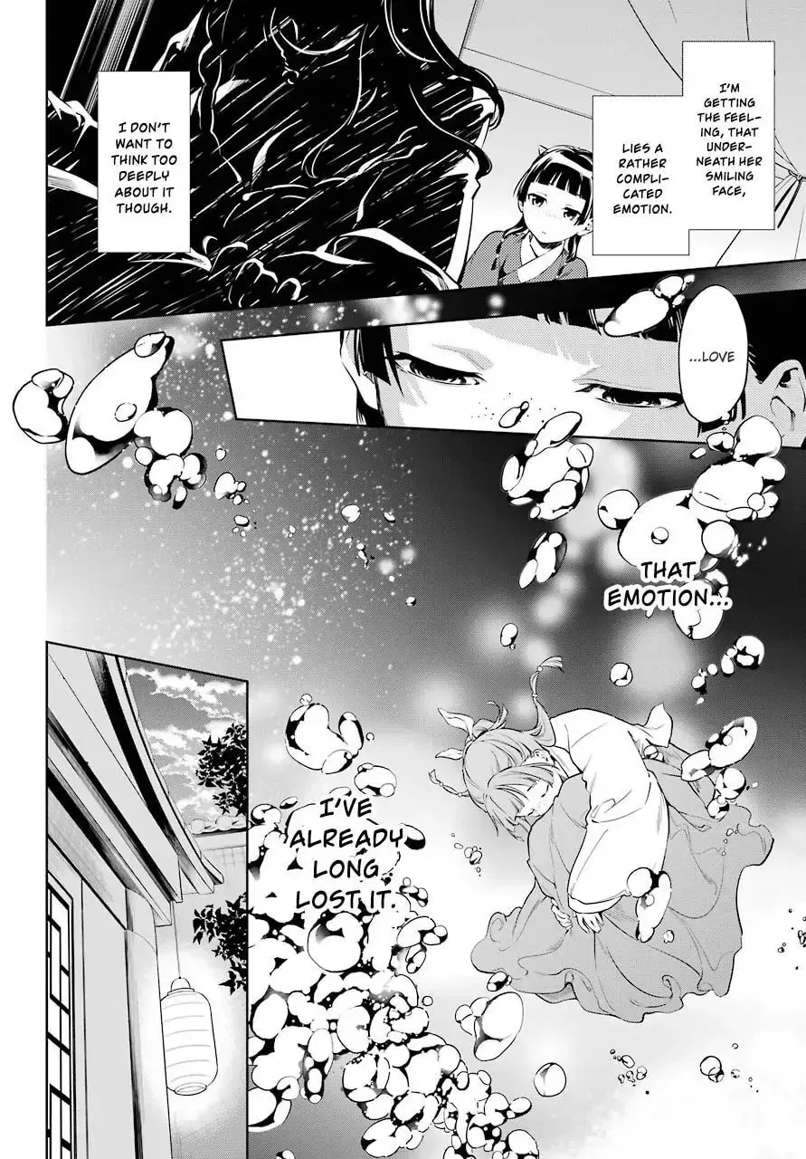 Read The Apothecary Diaries EN Manga Online