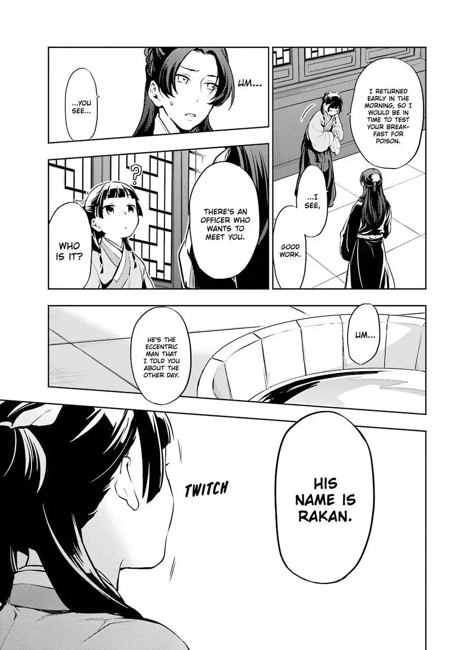 Read The Apothecary Diaries EN Manga Online